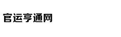 今夜美国PCE指数点燃金市 还会影响美联储议息